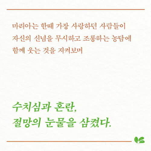 카드뉴스2