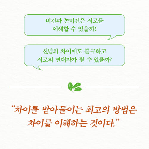 카드뉴스5