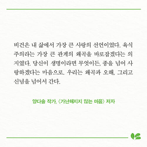 카드뉴스7