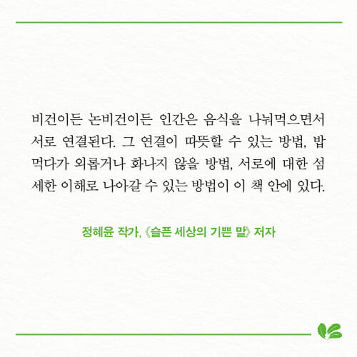 카드뉴스8