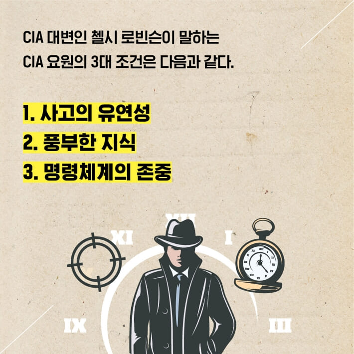 카드뉴스0