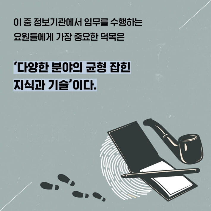 카드뉴스1