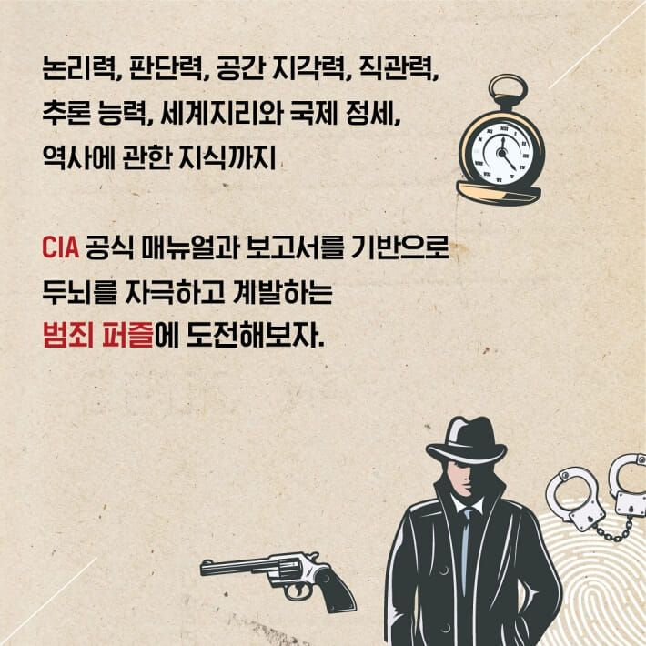 카드뉴스2