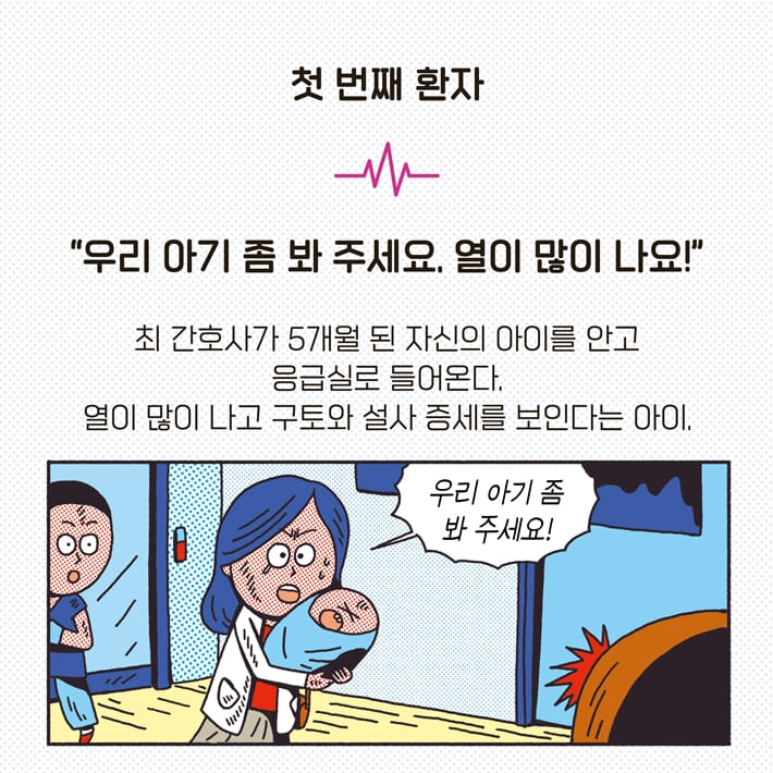 카드뉴스0