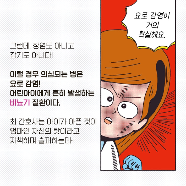 카드뉴스1