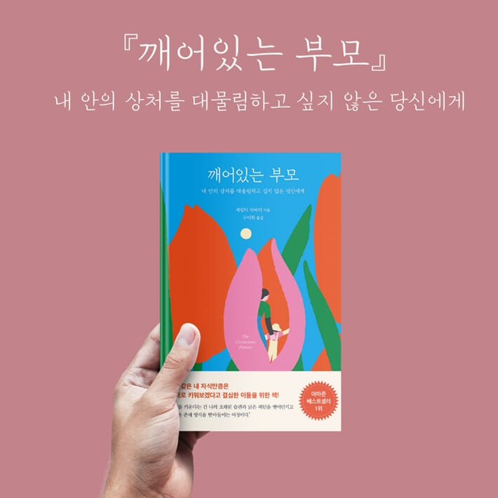 카드뉴스0