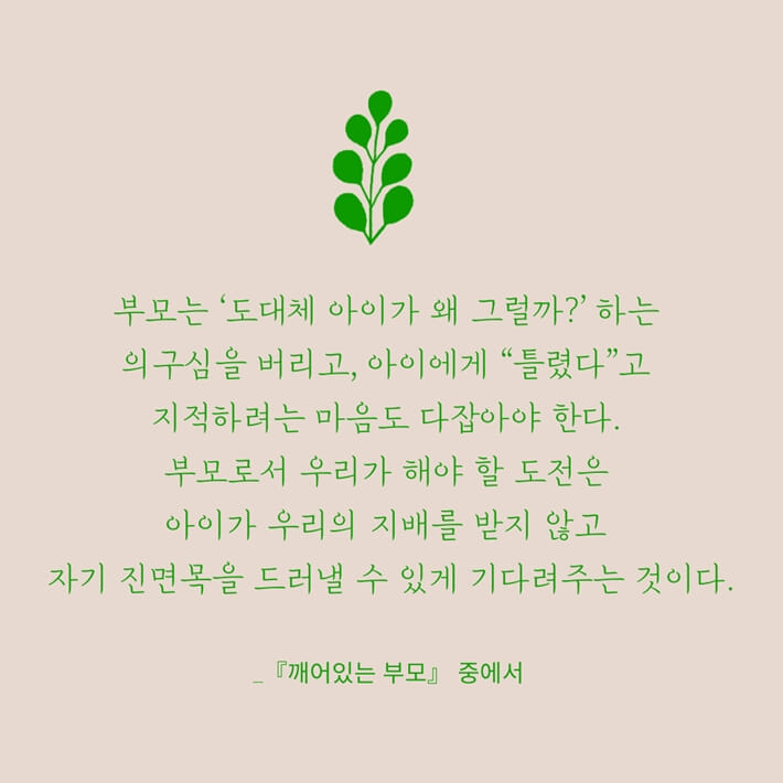 카드뉴스2