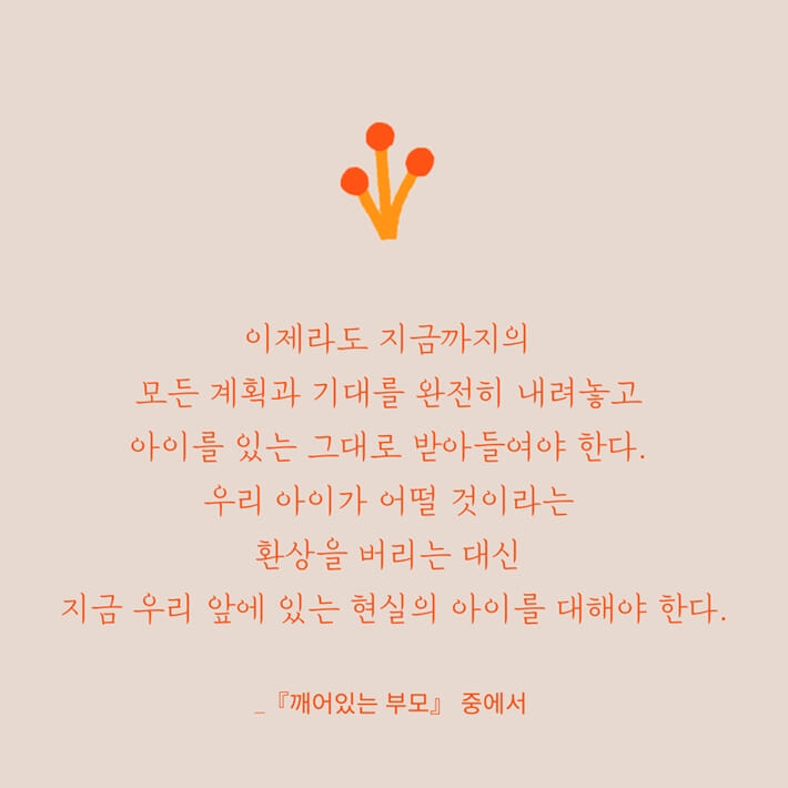 카드뉴스3
