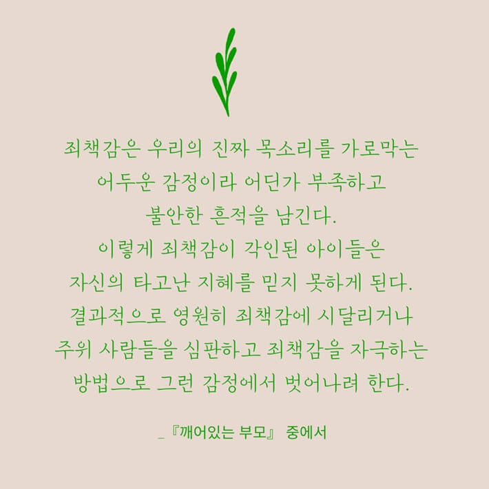 카드뉴스6