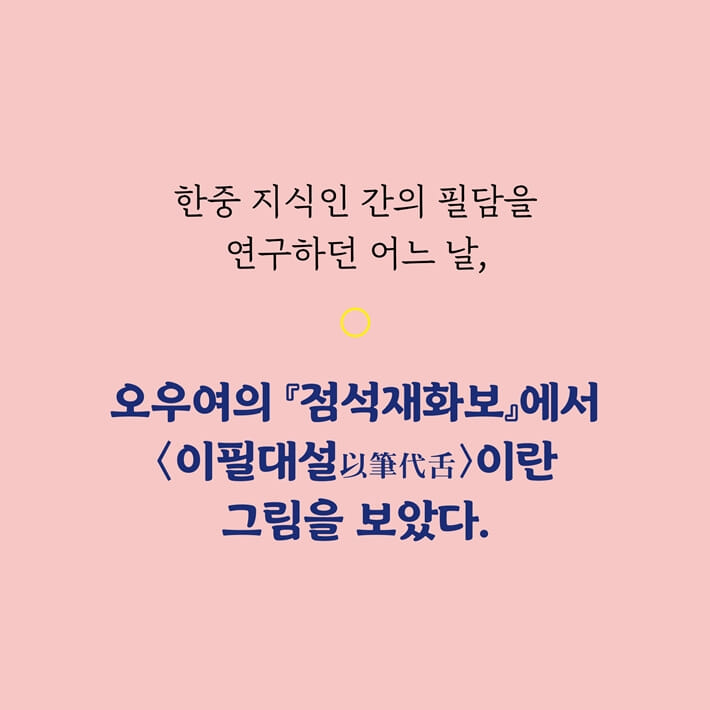 카드뉴스1