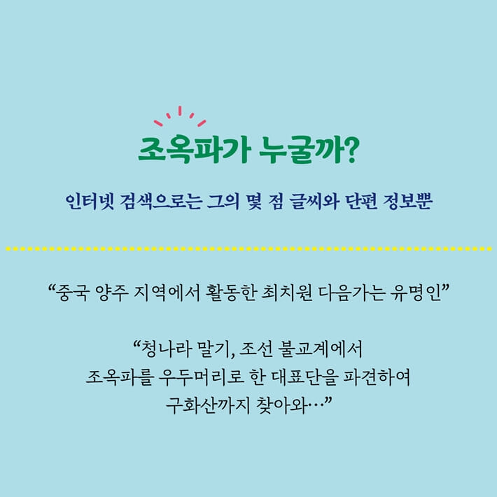카드뉴스3
