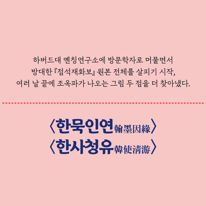 카드뉴스4
