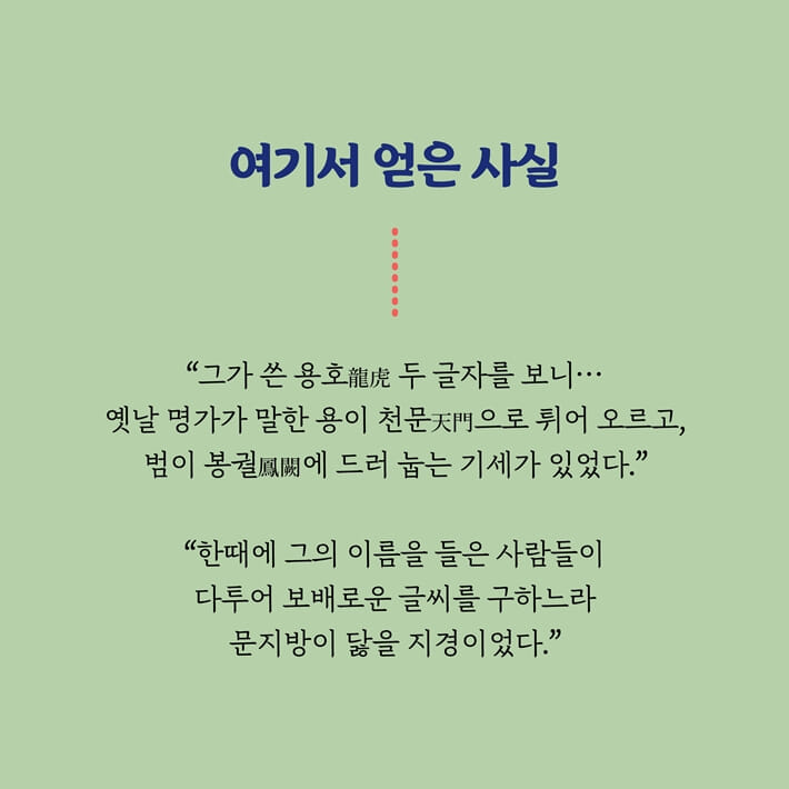 카드뉴스5
