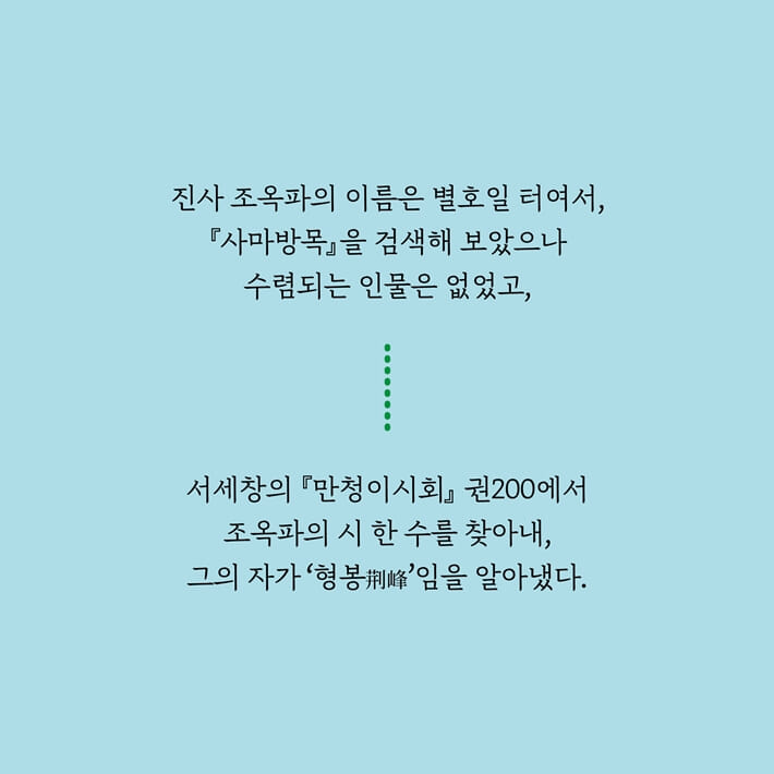 카드뉴스6