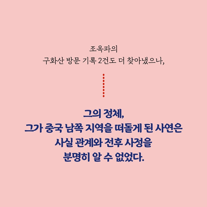 카드뉴스7