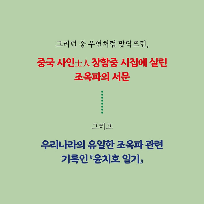 카드뉴스8