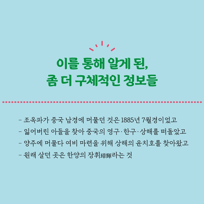 카드뉴스9