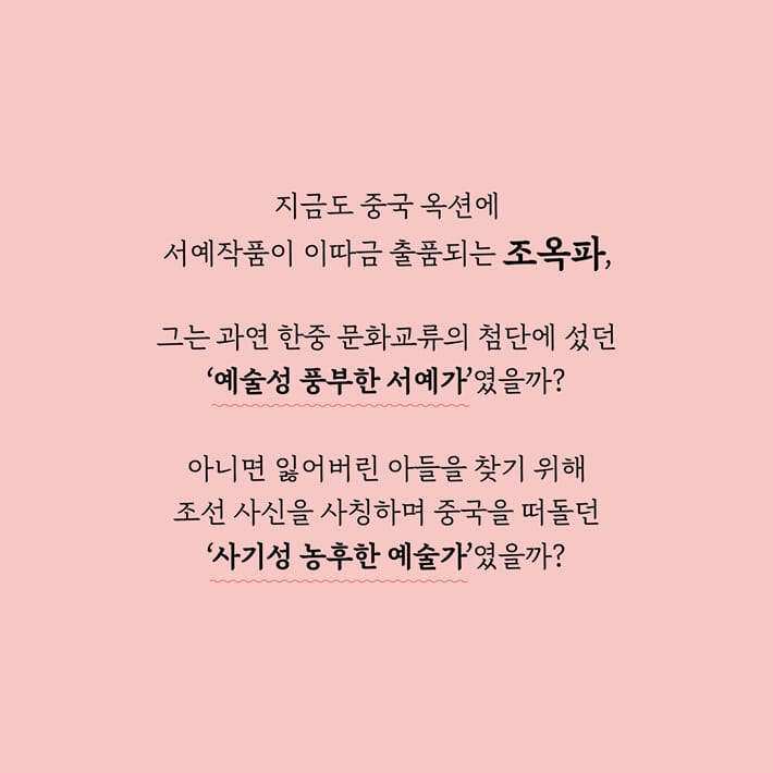 카드뉴스10