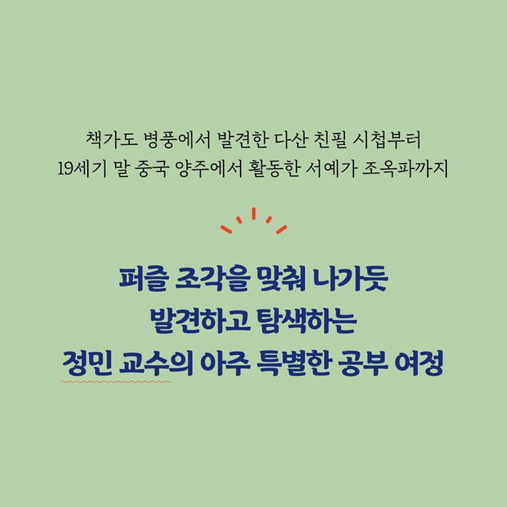 카드뉴스11