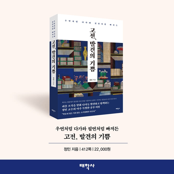 카드뉴스12