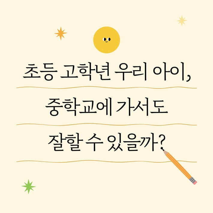 카드뉴스0