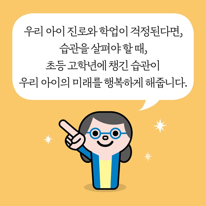 카드뉴스1
