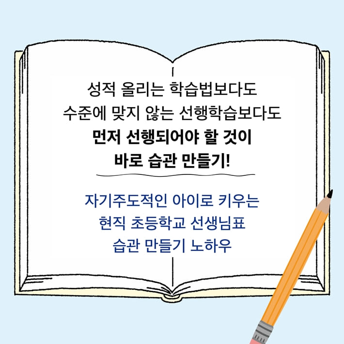 카드뉴스2