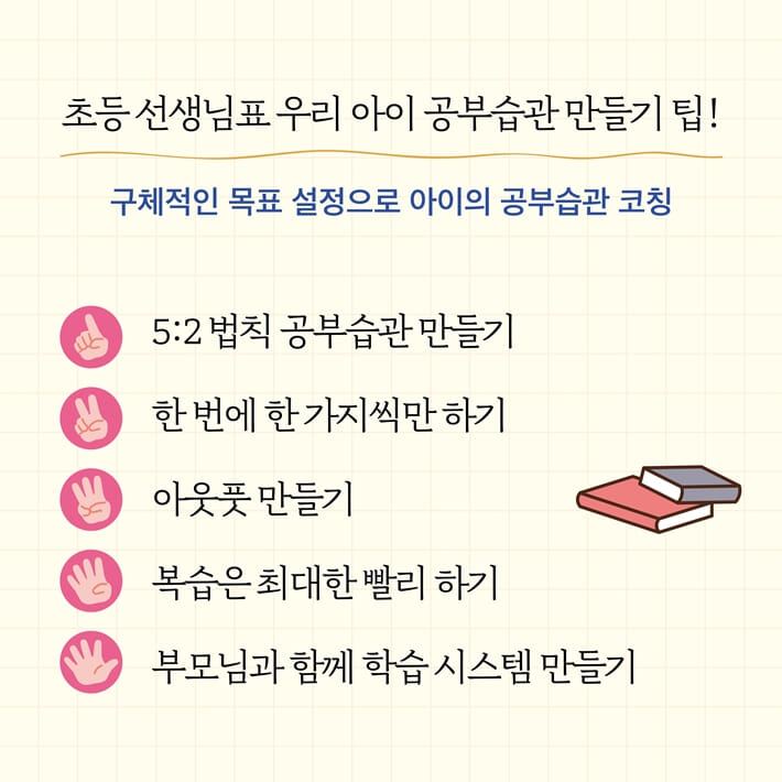 카드뉴스4