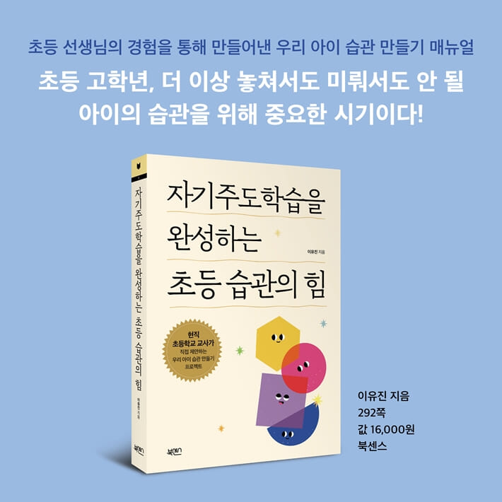 카드뉴스7