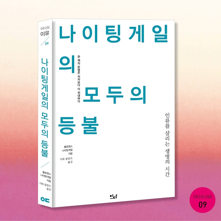 카드뉴스0