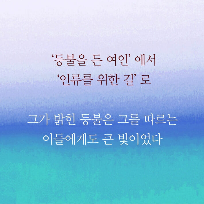 카드뉴스2