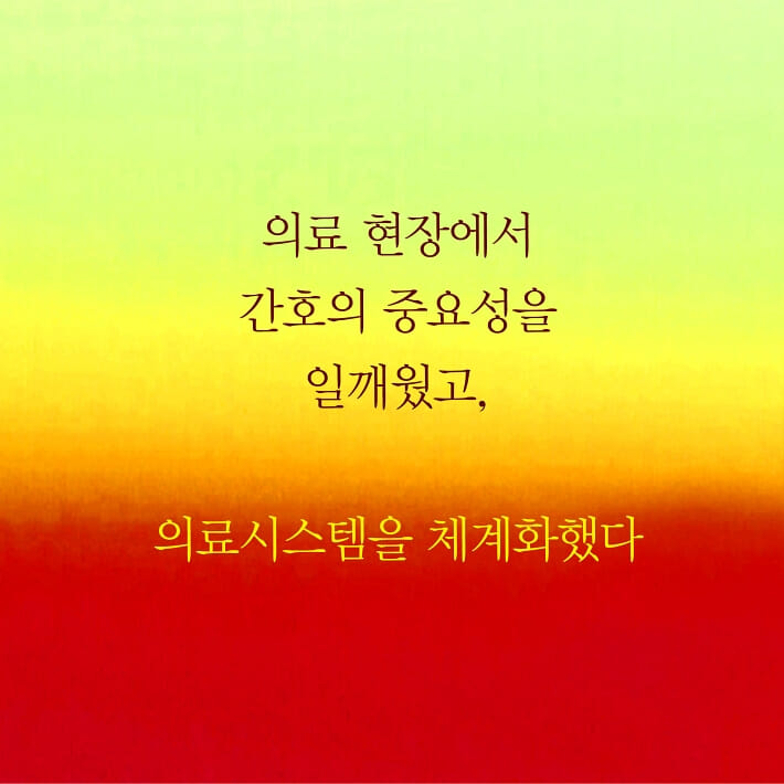 카드뉴스4