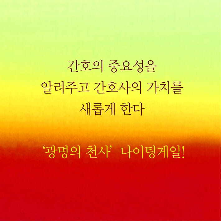 카드뉴스5