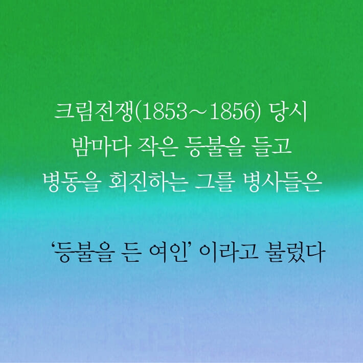 카드뉴스6