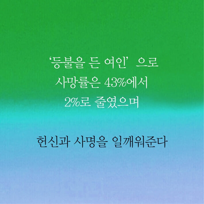 카드뉴스7