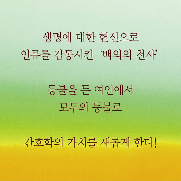 카드뉴스8