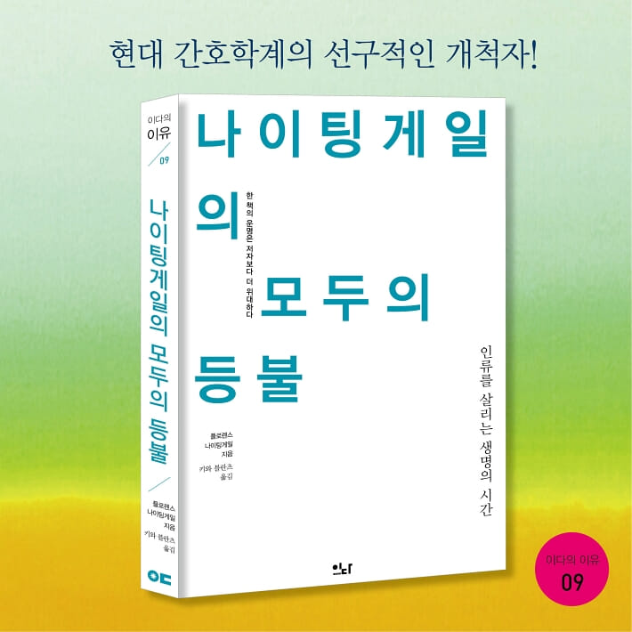 카드뉴스9