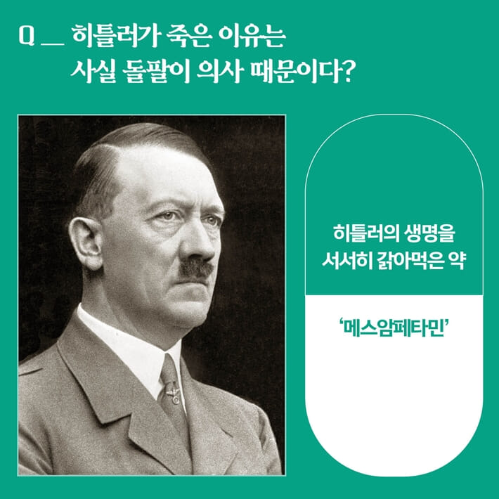 카드뉴스1