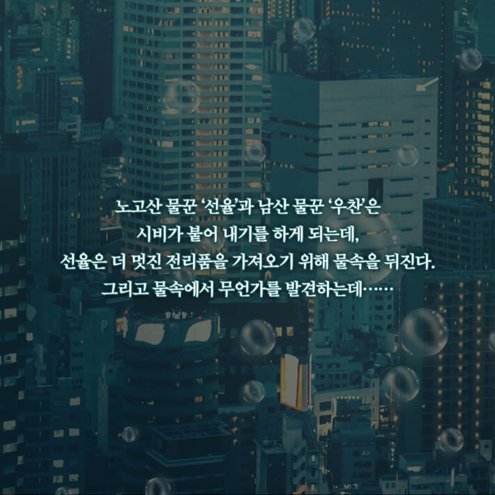 카드뉴스2