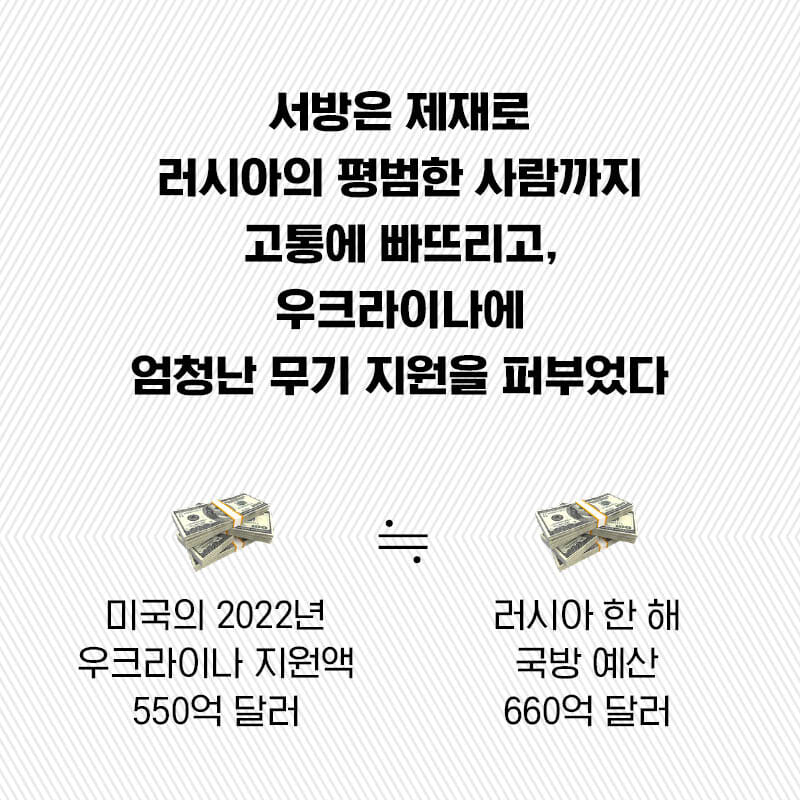 카드뉴스3