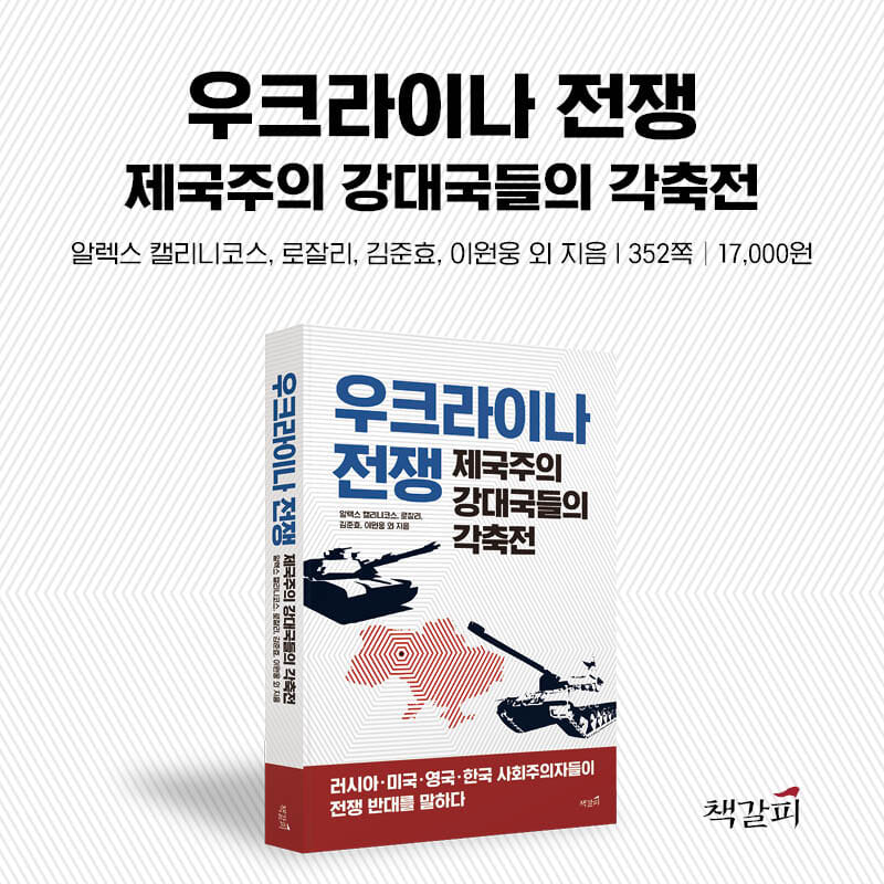카드뉴스9