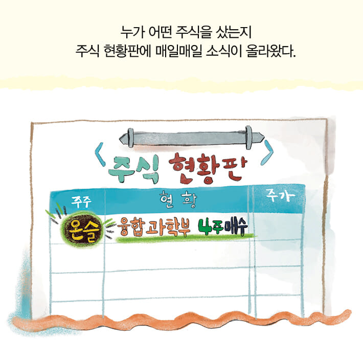 카드뉴스9