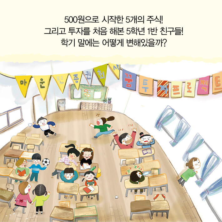 카드뉴스11