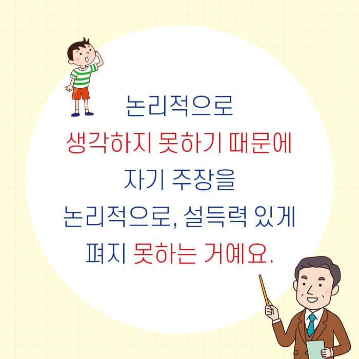 카드뉴스1