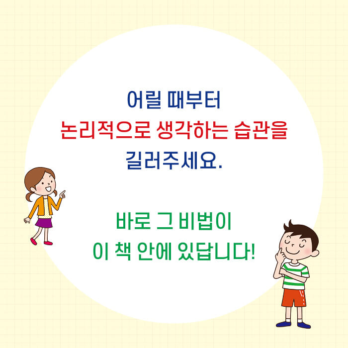 카드뉴스4