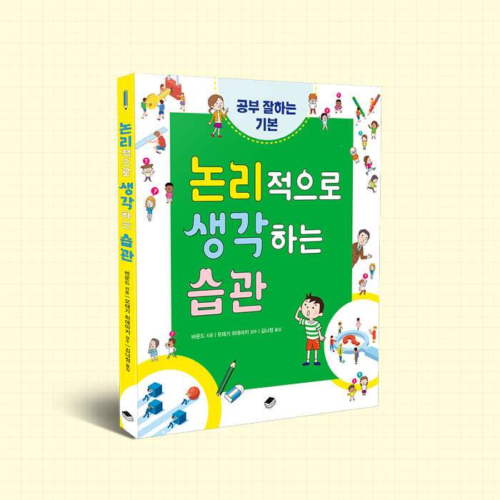 카드뉴스5