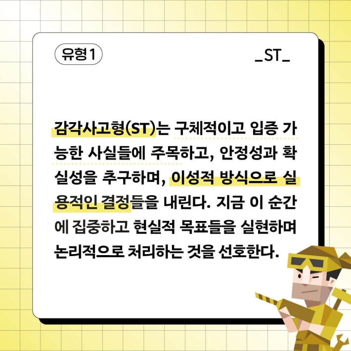 카드뉴스1