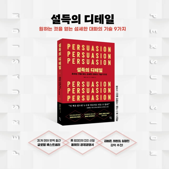 카드뉴스9