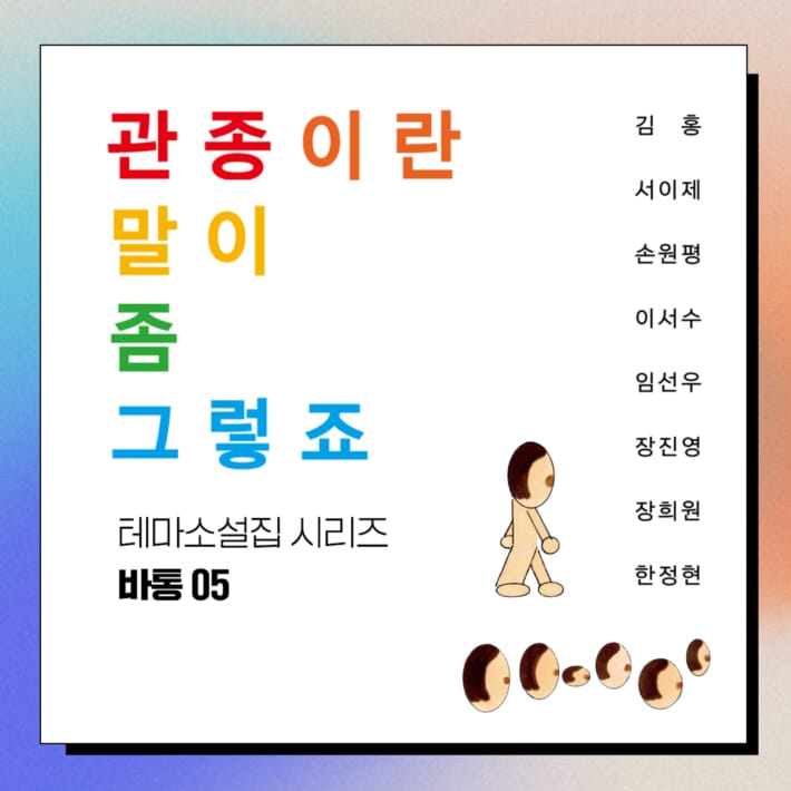 카드뉴스4