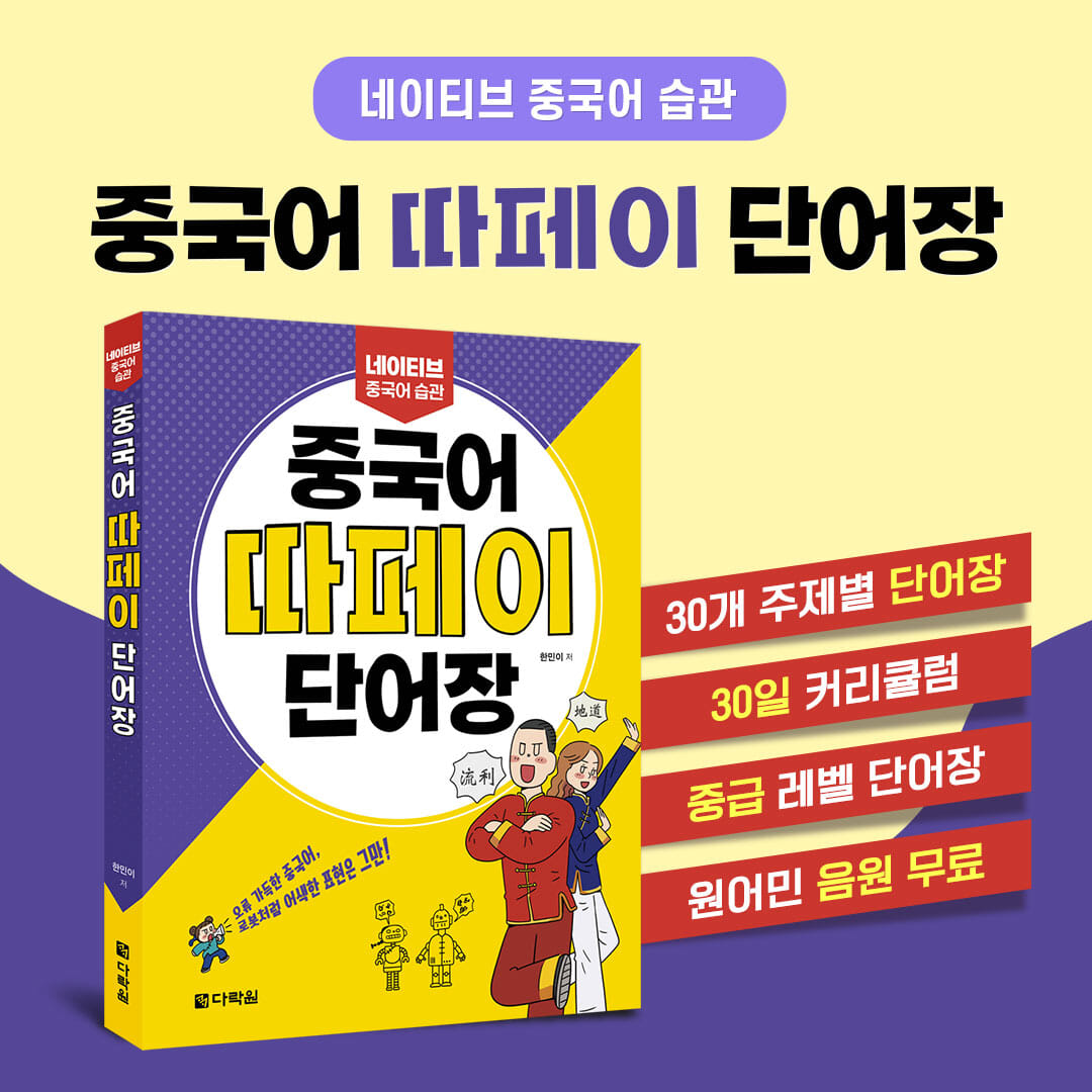 카드뉴스0